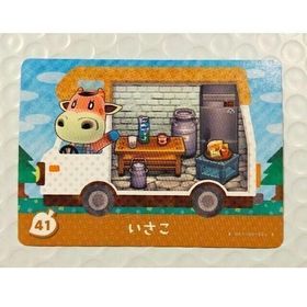 ニンテンドウ(任天堂)のアミーボカード いさこ 41 どうぶつの森 amiibo 任天堂(その他)
