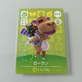 ニンテンドースイッチ(Nintendo Switch)のamiiboカード あつ森 013 ローラン(その他)
