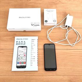 【充電器付】KYOCERA かんたんスマホ３ A205KC Y!mobile版