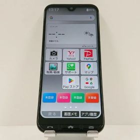 かんたんスマホ3 A205KC Y!mobile シルバー 送料無料 本体 c17235