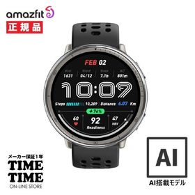 Amazfit アマズフィット Active2 アクティブ2 スマートウォッチ GPS Alexa搭載 Bluetooth通話 SP170073C226 【安心のメーカー1年保証】