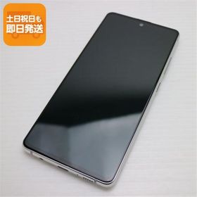 新品同様 SCG07 Galaxy A51 5G プリズムブリックスホワイト 即日発送 スマホ 白ロム SAMSUNG あすつく 土日祝発送OK