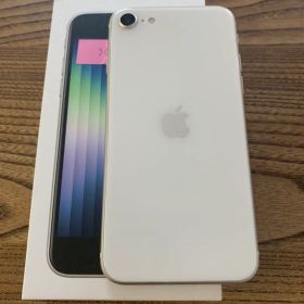 Apple iPhone SE 第3世代 ホワイト SIMフリー