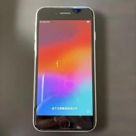 Apple iPhone SE 3世代 スターライト 本体 64GB 美品