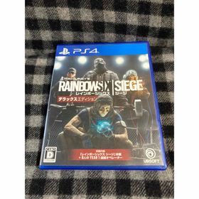 レインボーシックスシージ PS4(家庭用ゲームソフト)