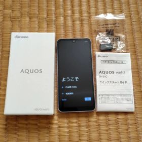 AQUOS wish2 SH-51C 本体 ブルー