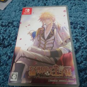 猛獣使いと王子様 ～Flower ＆ Snow～ for Nintendo S…