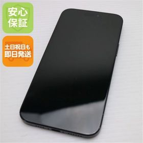 安心保証 美品 SIMフリー iPhone 16 Plus 128GB ブラック