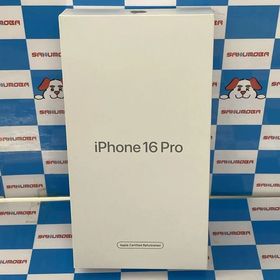 iPhone16 Pro 256GB ホワイトチタニウム FYN23J/A SIMフリー未開封未使用