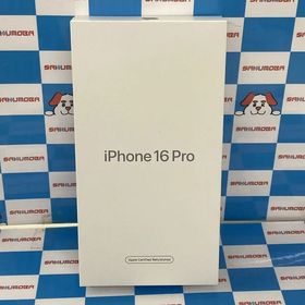 iPhone16 Pro 256GB ホワイトチタニウム FYN13J/A SIMフリー未開封未使用
