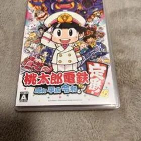 桃太郎電鉄 ～昭和 平成 令和も定番！～ Switch ソフト