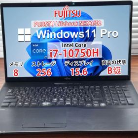 【中古並品】FUJISTU Lifebook NH90/E2/Intel Core i7-10750H/8GB /SSD256GB /Windows /Office付き N2860_1336