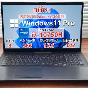 【中古並品】FUJISTU Lifebook NH90/E2/Intel Core i7-10750H/8GB /SSD256GB /Windows /Office付き N2860_1394