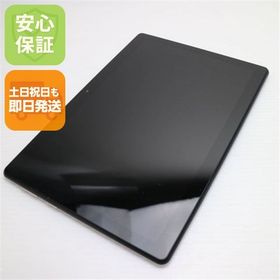 安心保証 新品同様 801LV Lenovo TAB5 ブラック 本体 白ロム
