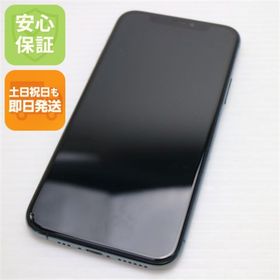 アイフォーン(iPhone)の中古 SIMフリー iPhone 11 Pro 256GB M111(スマートフォン本体)