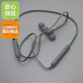 ビーツバイドクタードレ(Beats by Dr Dre)の超美品 Beats Flex スモークグレイ M222(ヘッドフォン/イヤフォン)