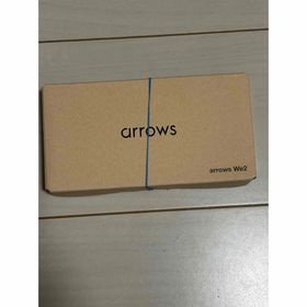 アローズ(arrows)のFCNT arrows We2 FCG02 ライトブルー(スマートフォン本体)