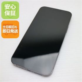 アイフォーン(iPhone)のSIMフリー iPhone13 Pro Max 512GB グラファイト M111(スマートフォン本体)