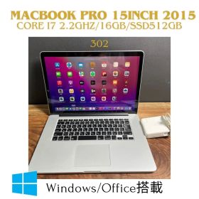 ［美品］Apple MacBook Pro 15inch 2015/Core i7 2.2GHz/16GB/SSD512GB/Windows11/Office 2021/Ri302