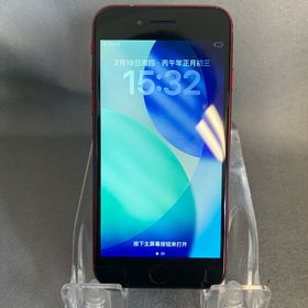 美品 国内版 SIMフリー iPhoneSE 第三世代 128GB レッド色