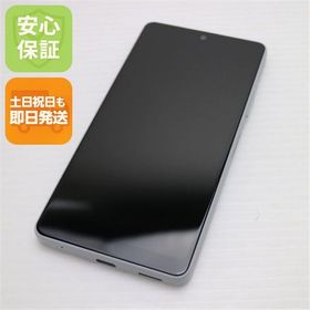 安心保証 美品 Xperia Ace III SOG08 グレー