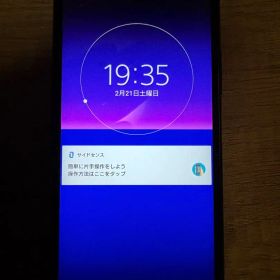 【美品】Xperia8（902SO） ブラック