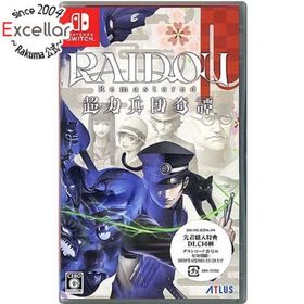 ニンテンドースイッチ(Nintendo Switch)のRAIDOU Remastered： 超力兵団奇譚 先着購入特典付き Nintendo Switch(家庭用ゲームソフト)