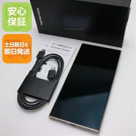 【中古】超美品 SIMフリー Galaxy S24 Ultra 256GB チタニウムバイオレット スマホ SAMSUNG 安心保証 即日発送 土日祝発送OK