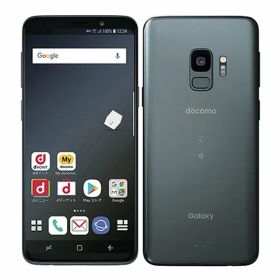 Galaxy S9 中古 5,580円 | ネット最安値の価格比較 プライスランク