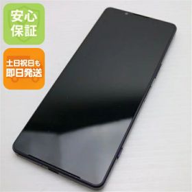 【中古】安心保証 超美品 Xperia 1 IV SO-51C パープル スマホ 白ロム 中古土日祝発送OK