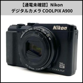COOLPIX A900 新品 60,900円 中古 28,700円 | ネット最安値の価格比較
