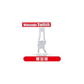 アニプレックス (Switch)月姫 −A piece of blue glass moon− 初回限定版 返品種別B