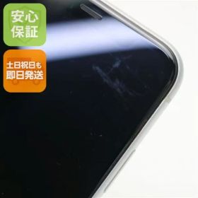 美品 SIMフリー iPhoneXR 128GB ホワイト スマホ 白ロム 即日発送 Apple iphone XR 土日祝発送OK 06000