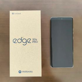 Motorola edge 50s PRO バニラ 本体