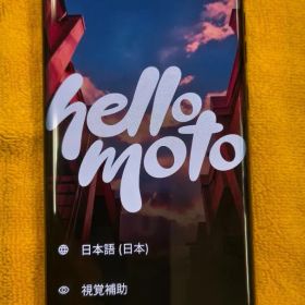 motorora edge 50s pro