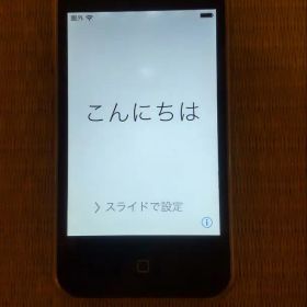 iPhone4 本体+iUR2 MIDIインターフェース+スピーカー