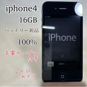 iphone4 16GB バッテリー100% レトロ ios6希少