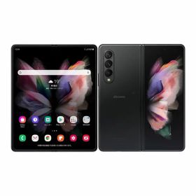 【中古】【安心保証】 Galaxy Z Fold3 5G SC-55B[256GB] docomo ファントムブラック
