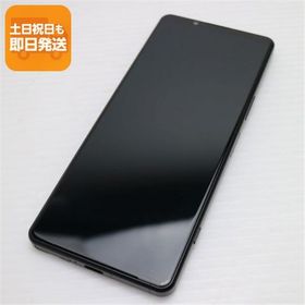 超美品 SOG09 Xperia 5 IV ブラック AU スマホ SONY 即日発送 あすつく 土日祝発送OK