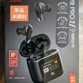 JBL TOUR PRO 2 ワイヤレスイヤホン ノイズキャンセリング