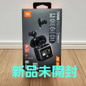 JBL Tour Pro 2 ワイヤレスイヤホン 新品未開封
