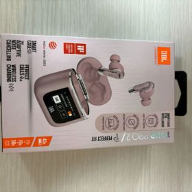 【新品未開封】JBL TOUR PRO 2 YUR JN 完全ワイヤレスイヤホン 聴色(ゆるし色)