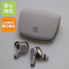 オーディオテクニカ(audio-technica)の新品同様 ATH-TWX9MK2 ホワイト ワイヤレスイヤホン オーディオテクニカ 即日発送 土日祝発送OK M222(ヘッドフォン/イヤフォン)
