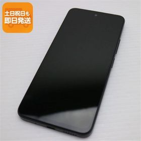 美品 SIMフリー Redmi 12 5G 128GB ミッドナイトブラック スマホ Xiaomi 即日発送 あすつく 土日祝発送OK