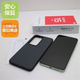 安心保証 新品同様 SIMフリー Redmi15 5G 256GB グリーン