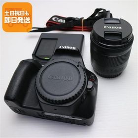 超美品 EOS Kiss X9 STM レンズキット ブラック 即日発送 一眼レフ Canon 本体 あすつく 土日祝発送OK