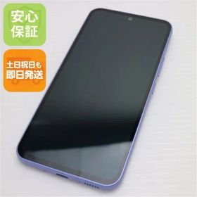 新品同様 SC-53D Galaxy A54 5G オーサムバイオレット DoCoMo スマホ SAMSUNG 即日発送 土日祝発送OK 00000