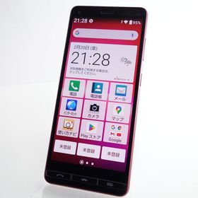【SIMフリー】BASIO 4 KYV47-u ワインレッド 利用制限〇 UQmobile版