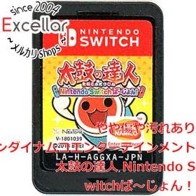 [bn:11] 太鼓の達人 Nintendo Switchば～じょん！ ソフトのみ