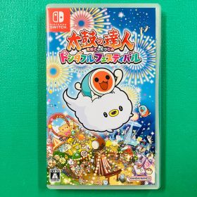 【動作確認済み】Switch 太鼓の達人 ドンダブルフェスティバル